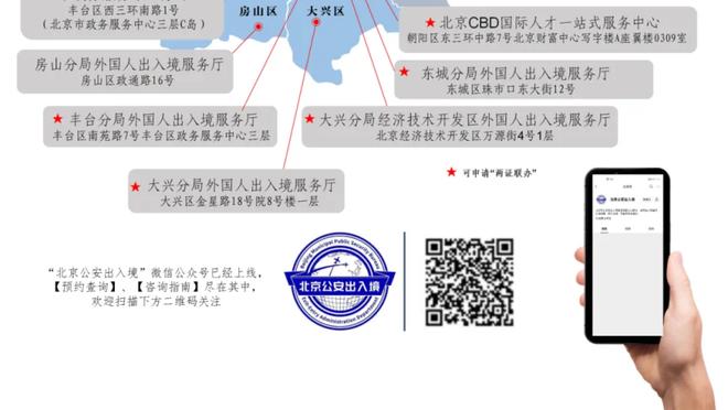 开云国际平台棋牌怎么样截图4